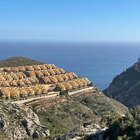 Apartment Tranquility, Sun, Breathtaking Views & 7 Minutes Drive To Sea *
