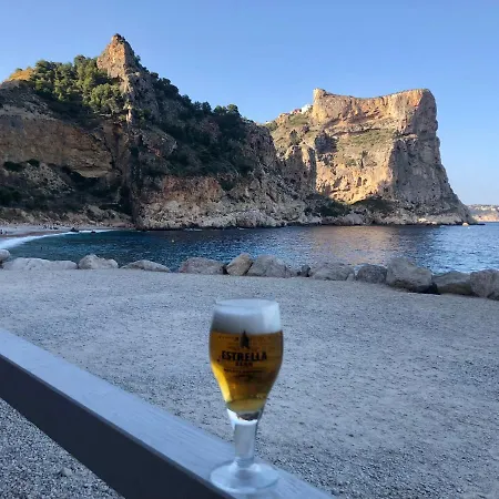 Tranquility, Sun, Breathtaking Views & 7 Minutes Drive To Sea * Benitatxell